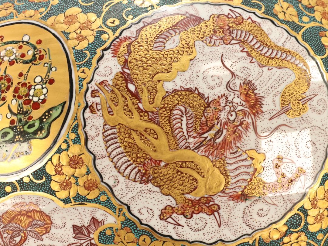 BK498 九谷焼 陶志凰窯 作田利男 (花仙) 作 七福神鳳凰図 特大　花瓶