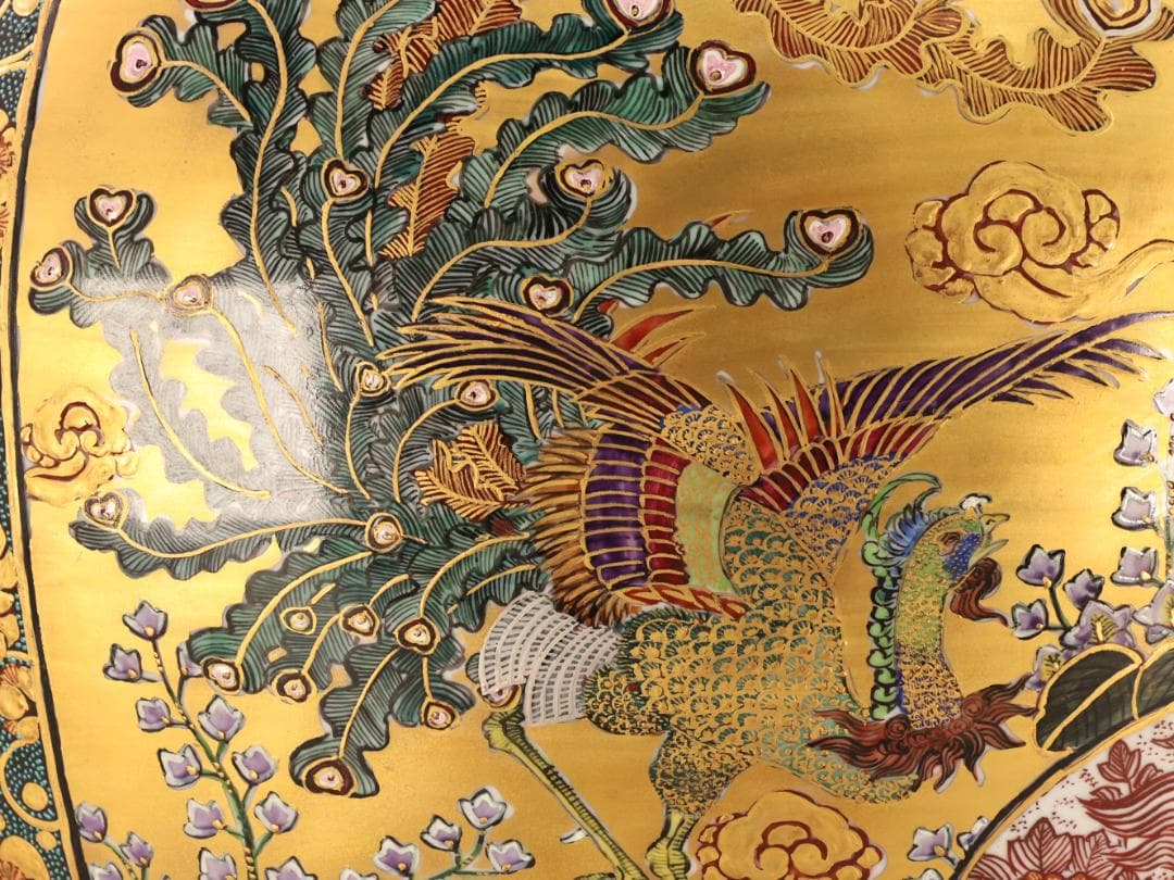 BK498 九谷焼 陶志凰窯 作田利男 (花仙) 作 七福神鳳凰図 特大　花瓶