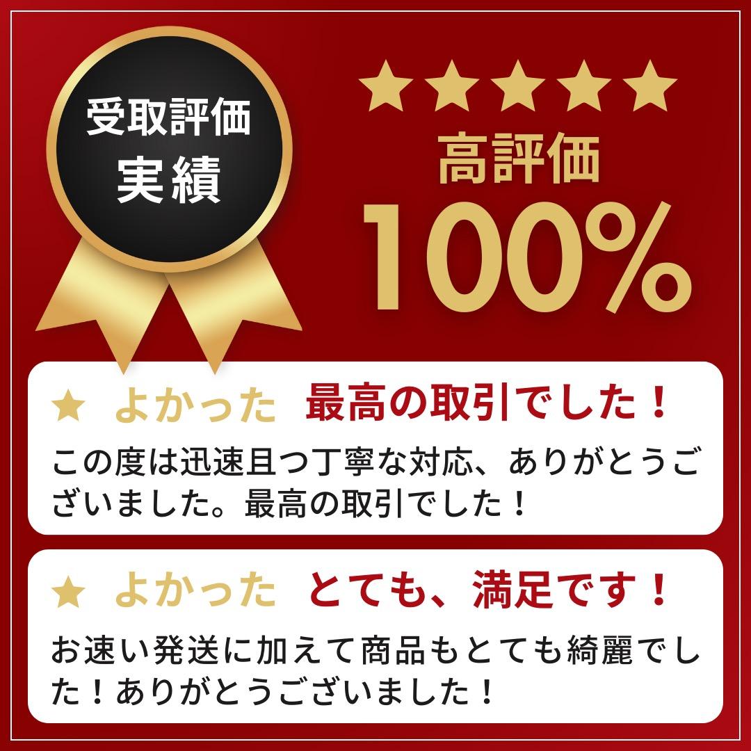 【極美品】 iPhone14 128GB White 本体 SIMフリー