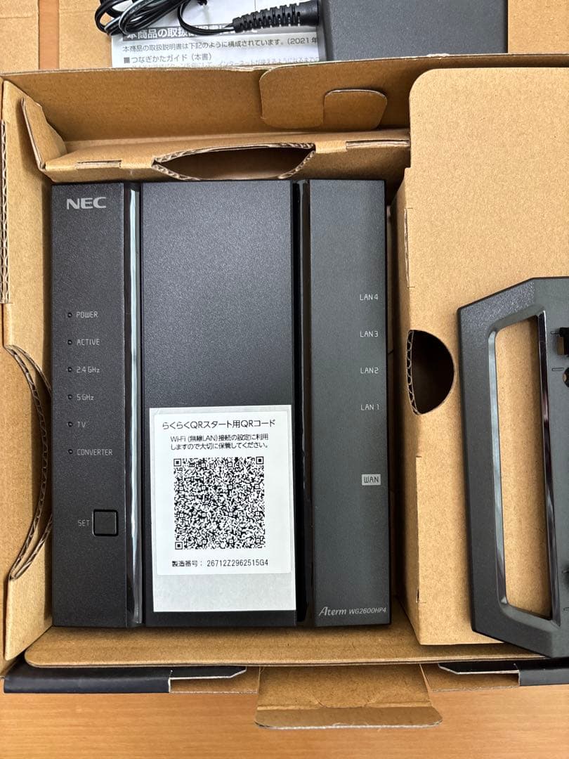 龍彪NEC 無線LANルーター Aterm WG2600HP4 2台セット