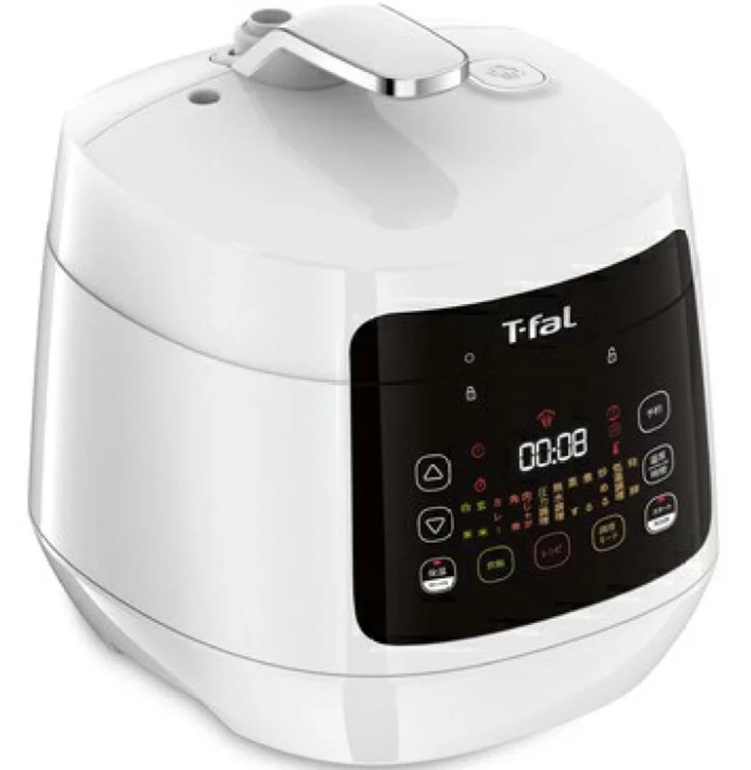 ♡ 未開封 T-fal ティファール　ラクラ・クッカー　コンパクト電気圧力鍋
