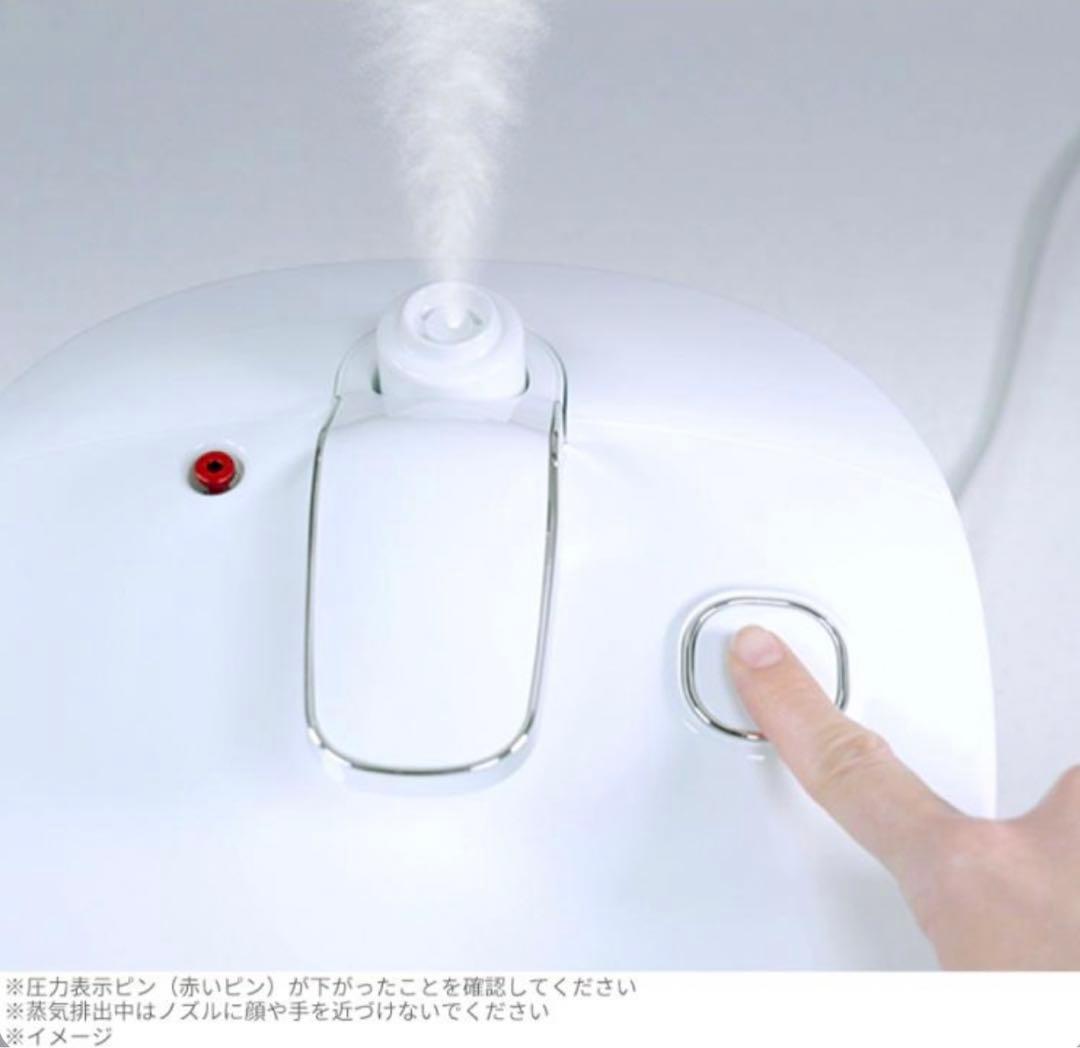 ♡ 未開封 T-fal ティファール　ラクラ・クッカー　コンパクト電気圧力鍋