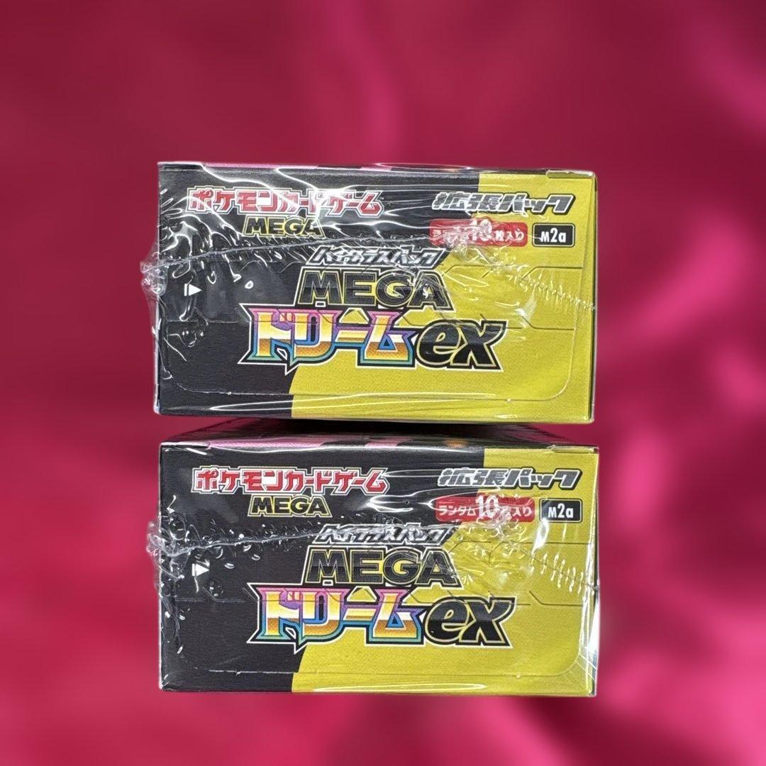 シュリンク付き ポケモンカードゲーム MEGA ドリームEX