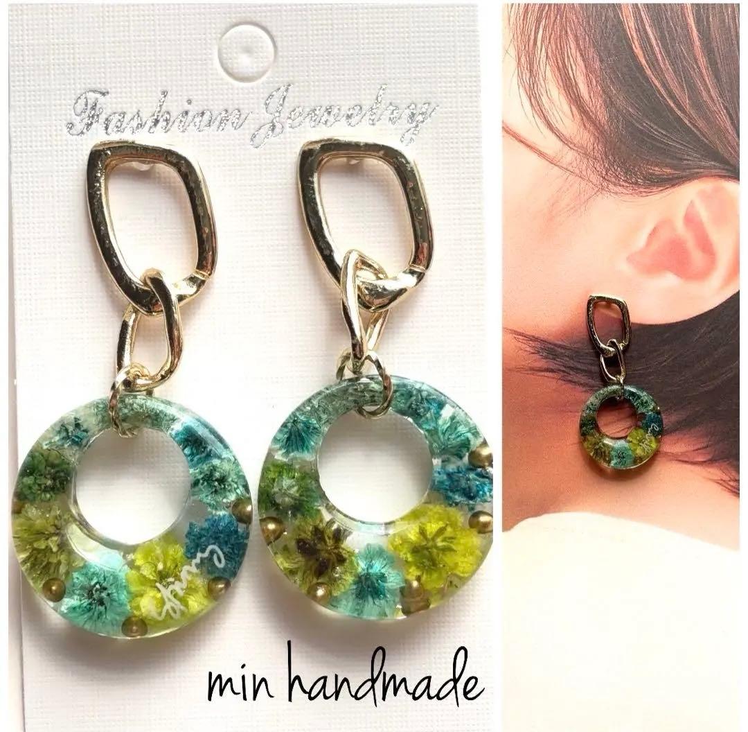 フラワー　レジン　ピアス　ハンドメイド