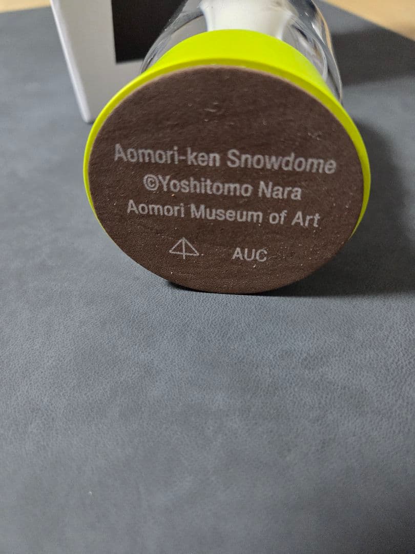 新品未使用 奈良美智 あおもり犬スノードーム