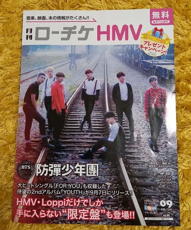 BTS dicon 写真集　特典＋おまけ付き②