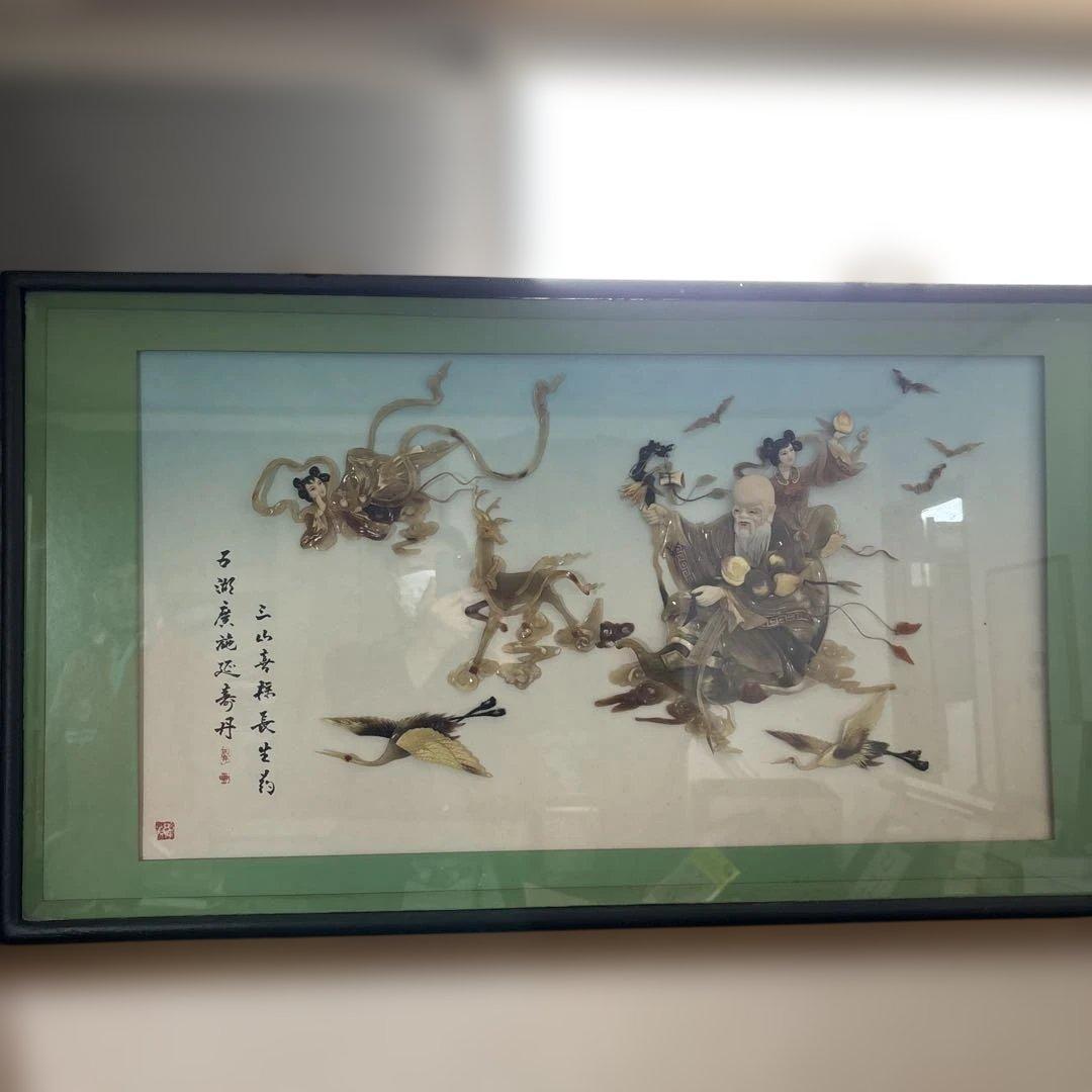 中国伝統絵画 長寿の神 緑フレーム