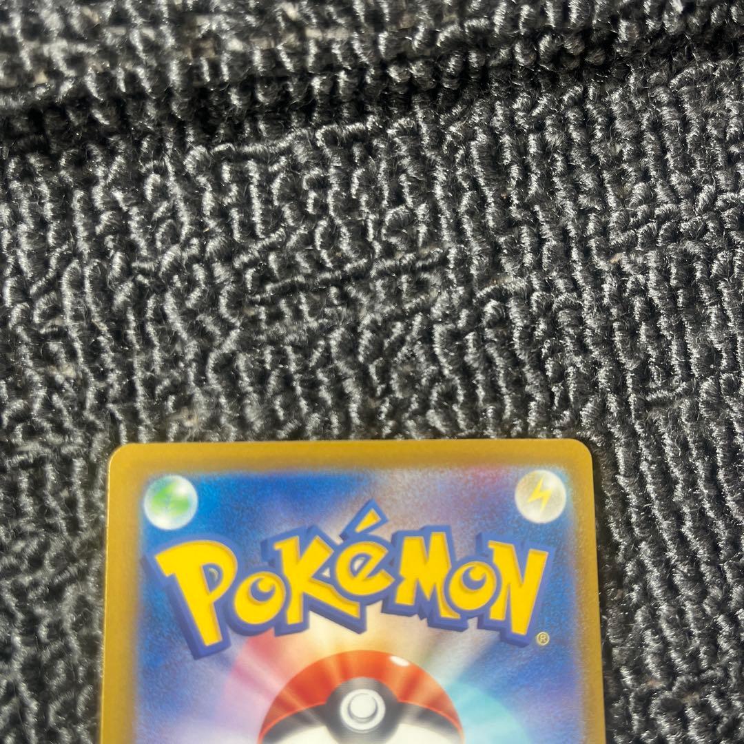 メガカッコウカMURポケモンカード