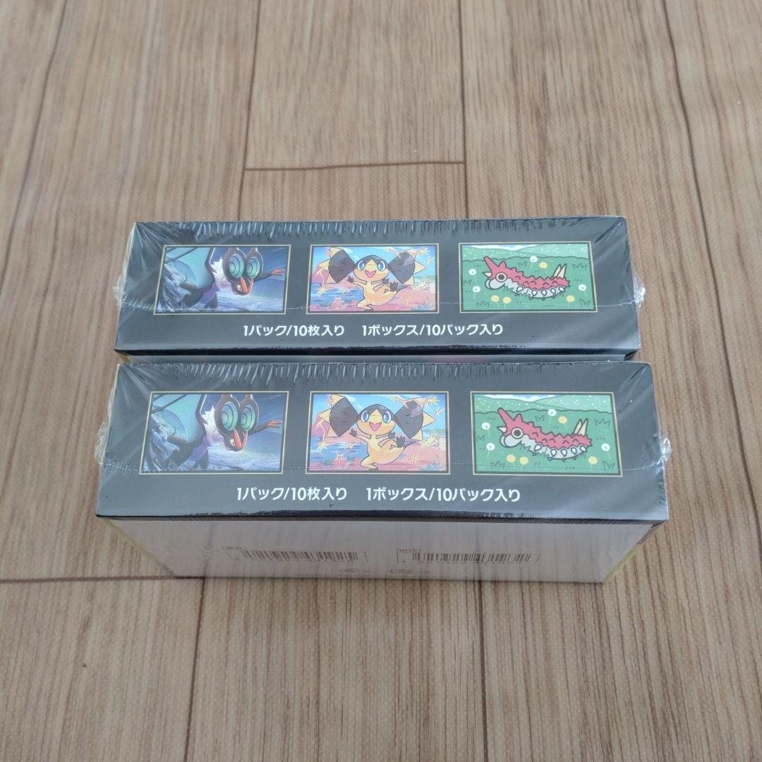 ポケモンカードゲーム MEGAドリームex 2boxシュリンク付き