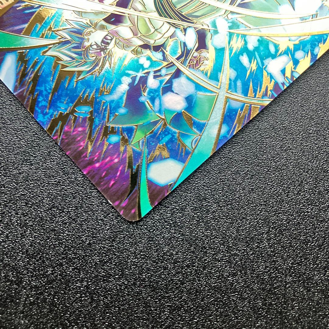 SDV8-041ベジータBR