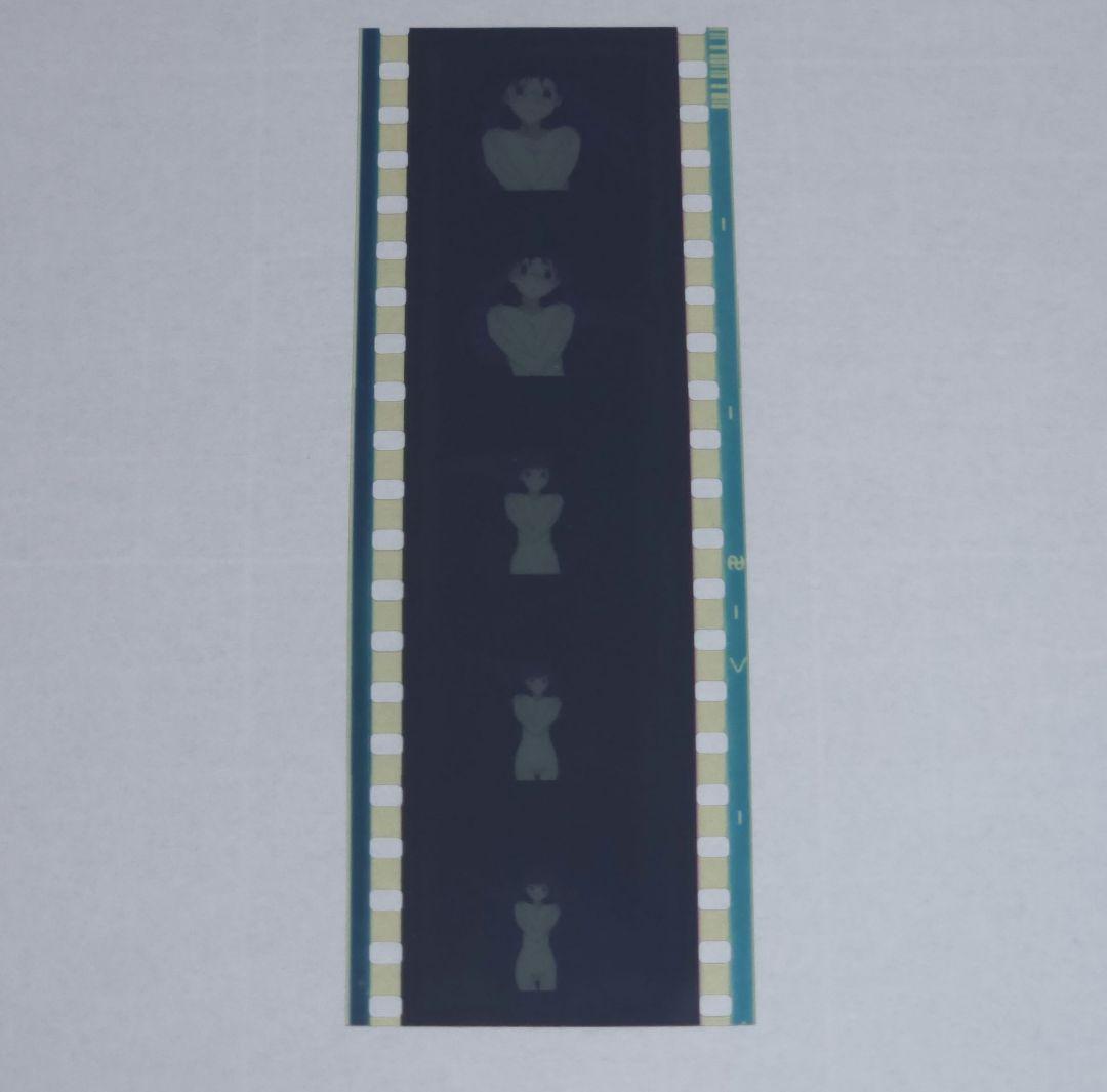 グリザイアの果実 　フィルム