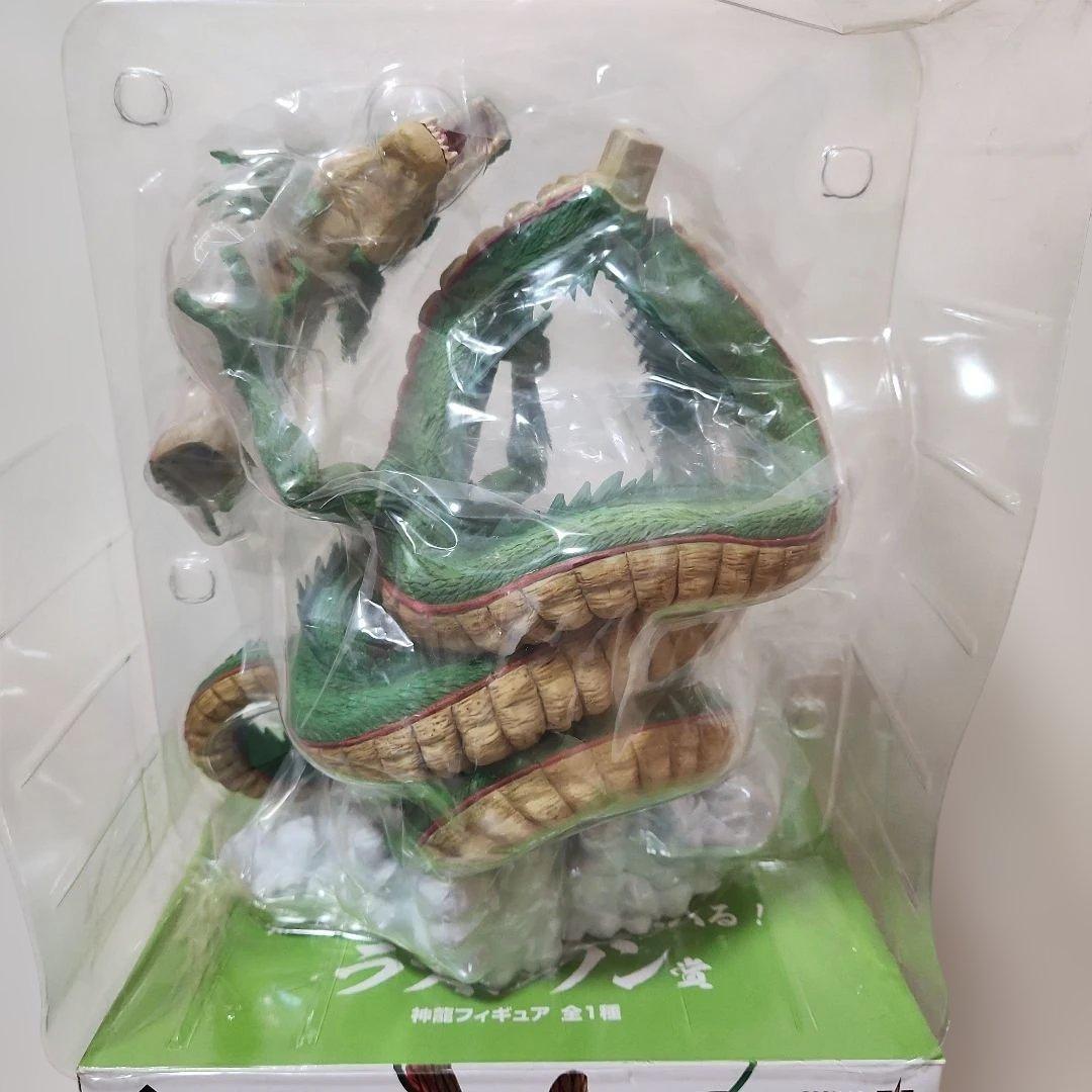 ドラゴンボール一番くじ ラストワン賞神龍 フィギュアスーパーヒーロー