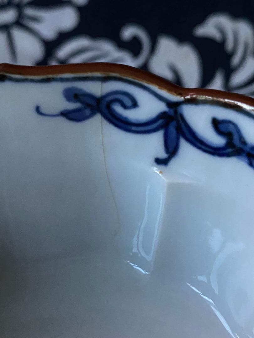 京焼　清水焼　加藤雲泉　黄南京　草花彫輪花六角向付　六角鉢　花唐草　ワケあり一客