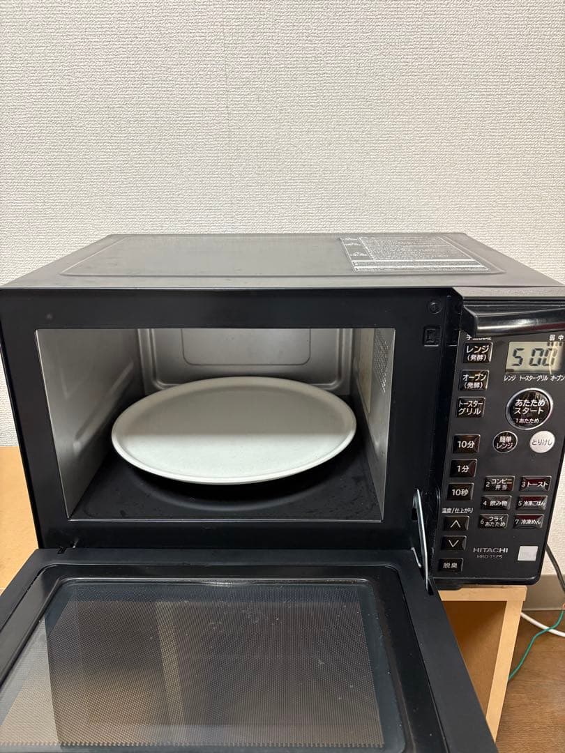 HITACHI MRO-T5E5 電子レンジ・オーブン・トースター
