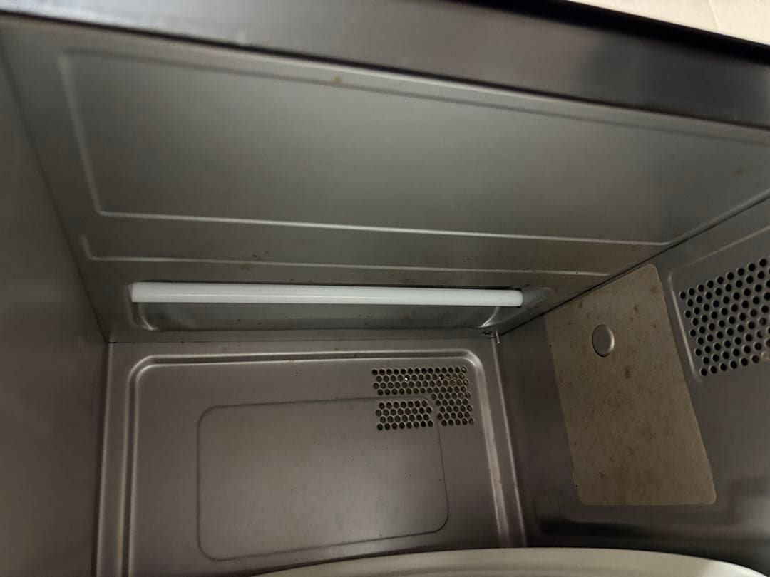 HITACHI MRO-T5E5 電子レンジ・オーブン・トースター