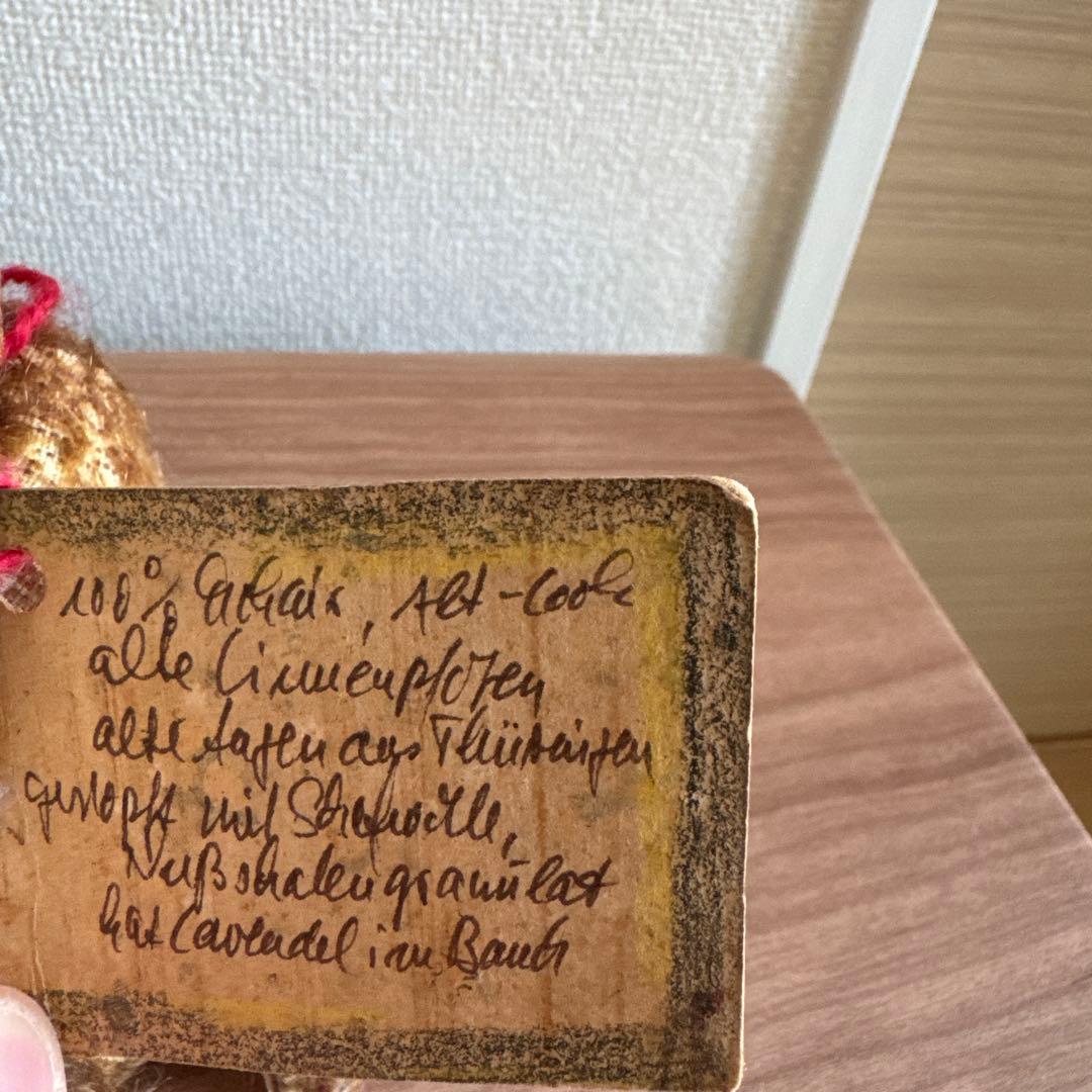 海外作家の手作りクラシックテディベア