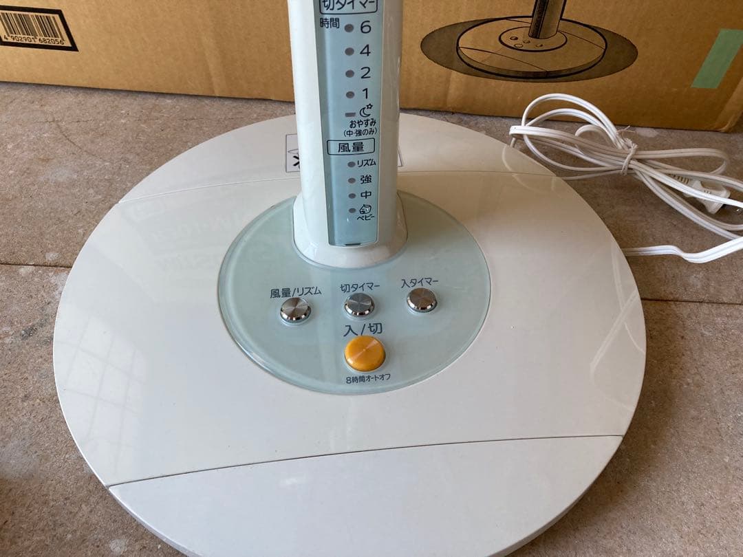 MITSUBISHI 30cm 扇風機 R30J-MN(G)