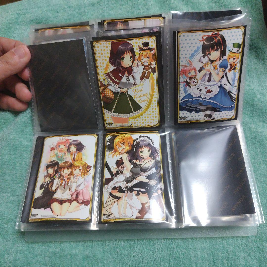 サウンドボルテックス　ジェネシスカード　ひなビタ♪　73種