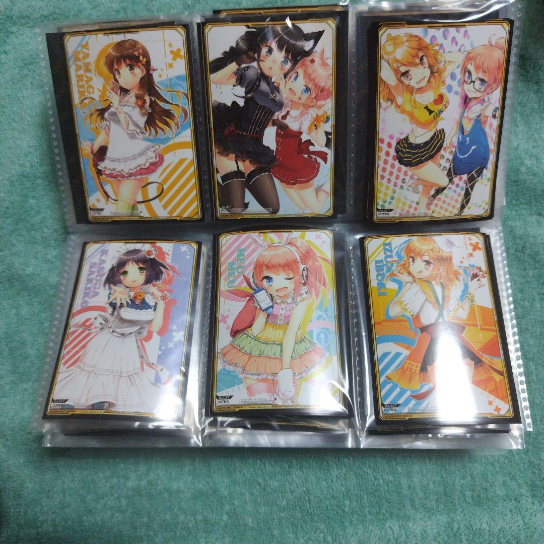 サウンドボルテックス　ジェネシスカード　ひなビタ♪　73種