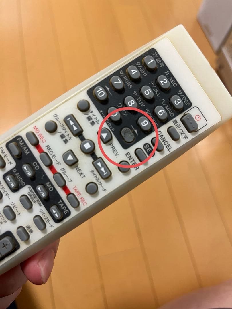 ［動作確認済］KENWOOD コンポ リモコン付き