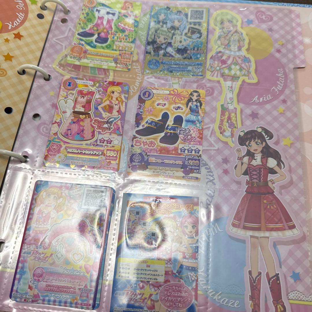 アイカツ　アイカツカード　ファイル