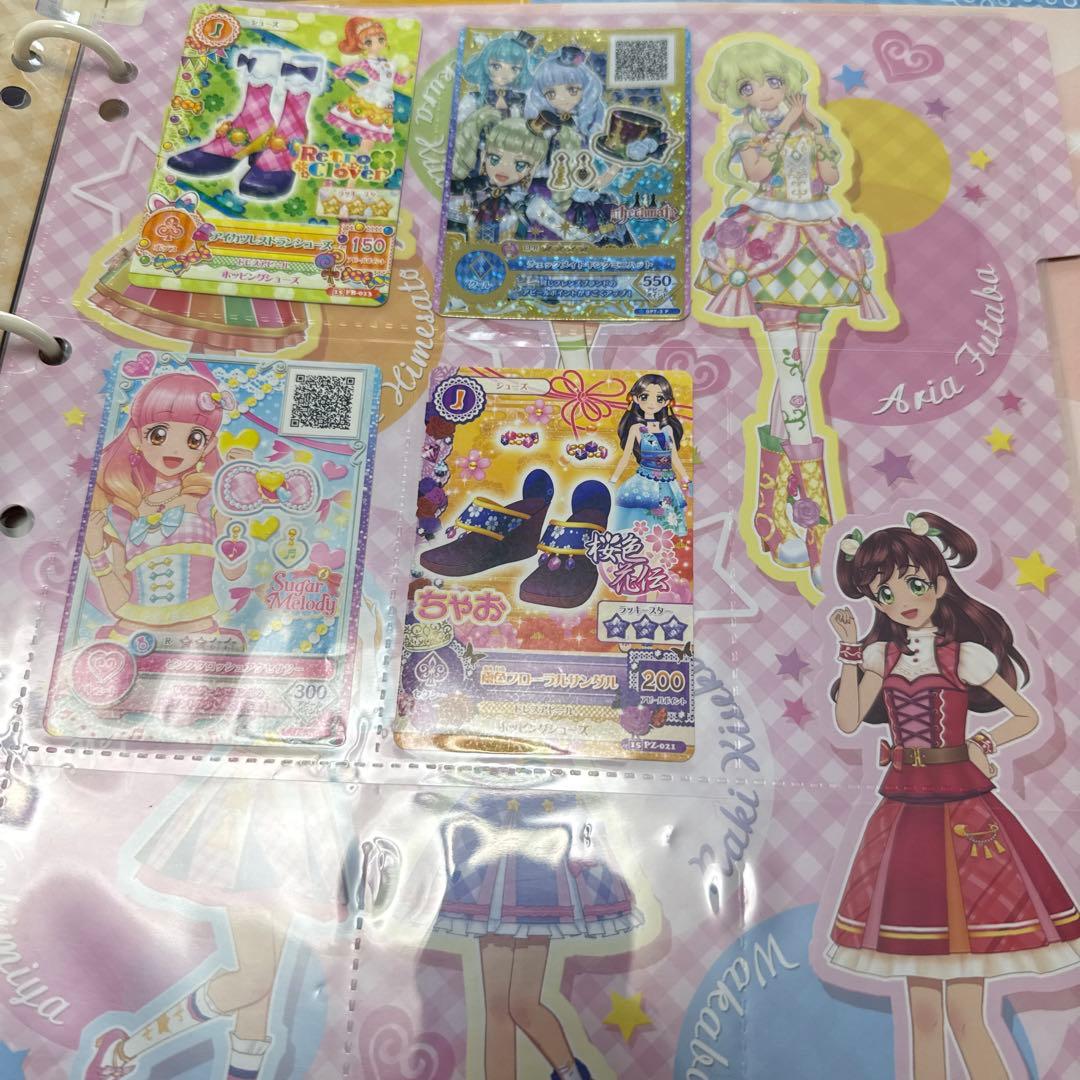 アイカツ　アイカツカード　ファイル