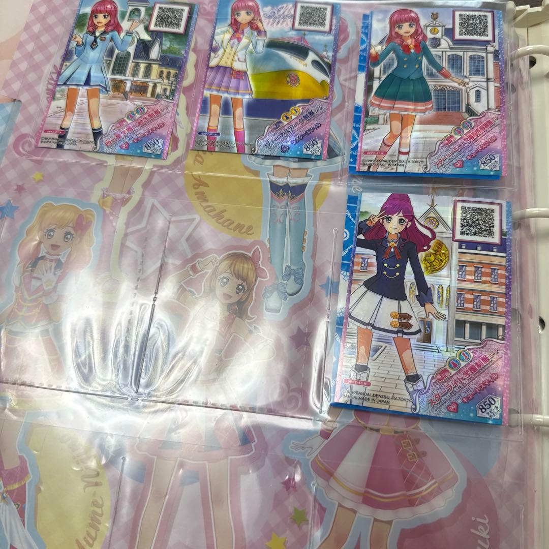 アイカツ　アイカツカード　ファイル