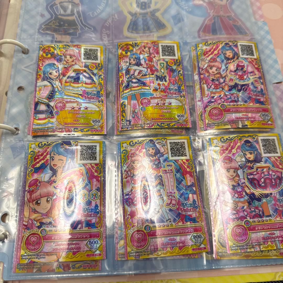 アイカツ　アイカツカード　ファイル