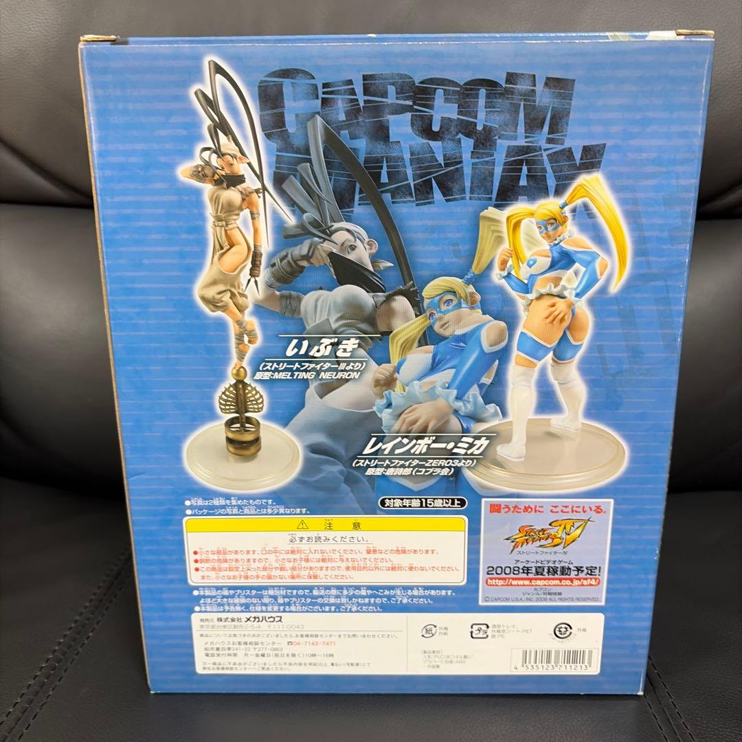 エクセレントモデルCAPCOMANIAX レインボー・ミカ