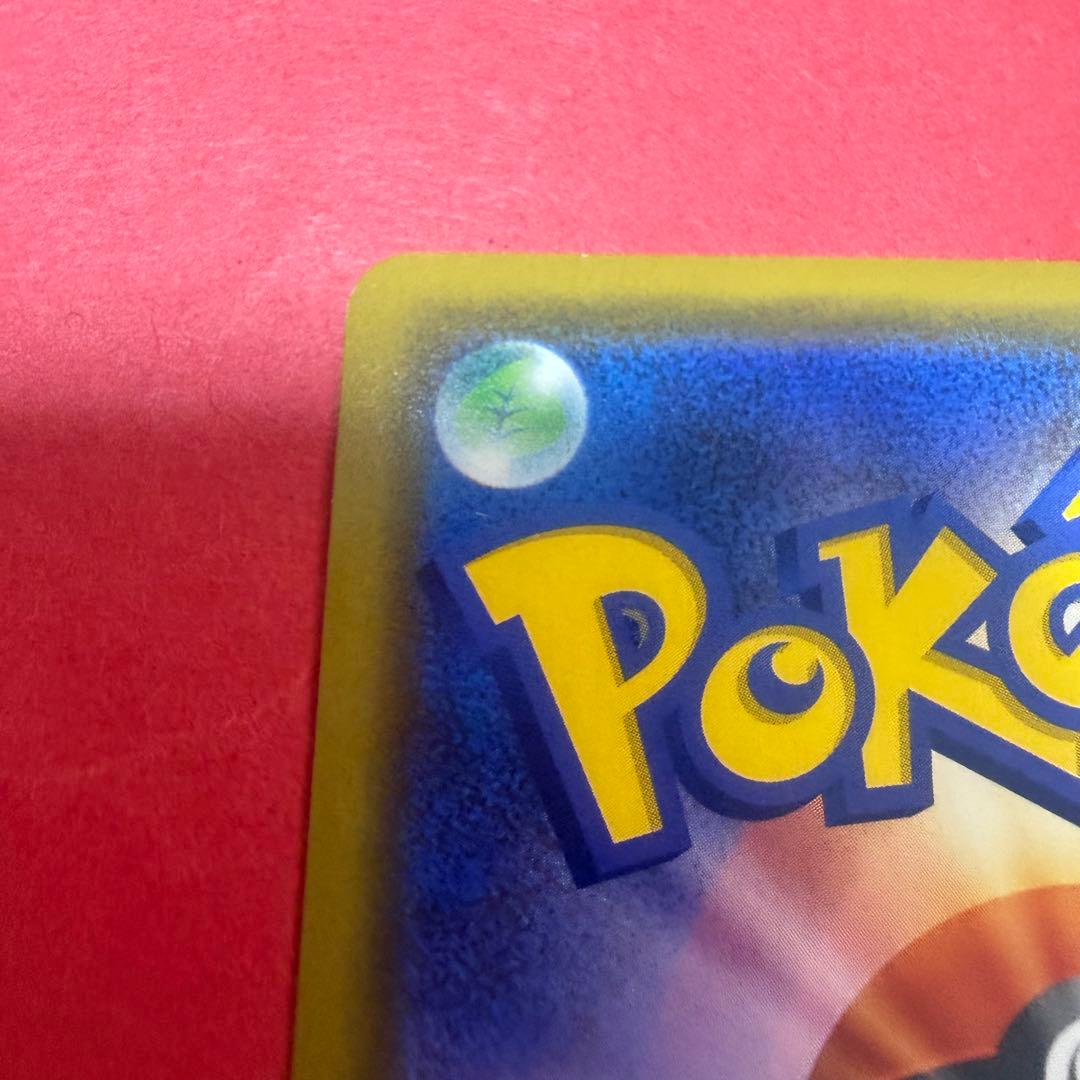 新品 ポケモン ポケモンカード 漫才ごっこピカチュウ