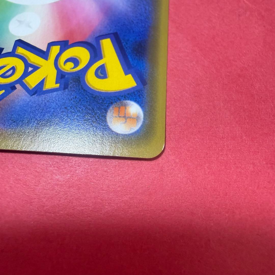 新品 ポケモン ポケモンカード 漫才ごっこピカチュウ