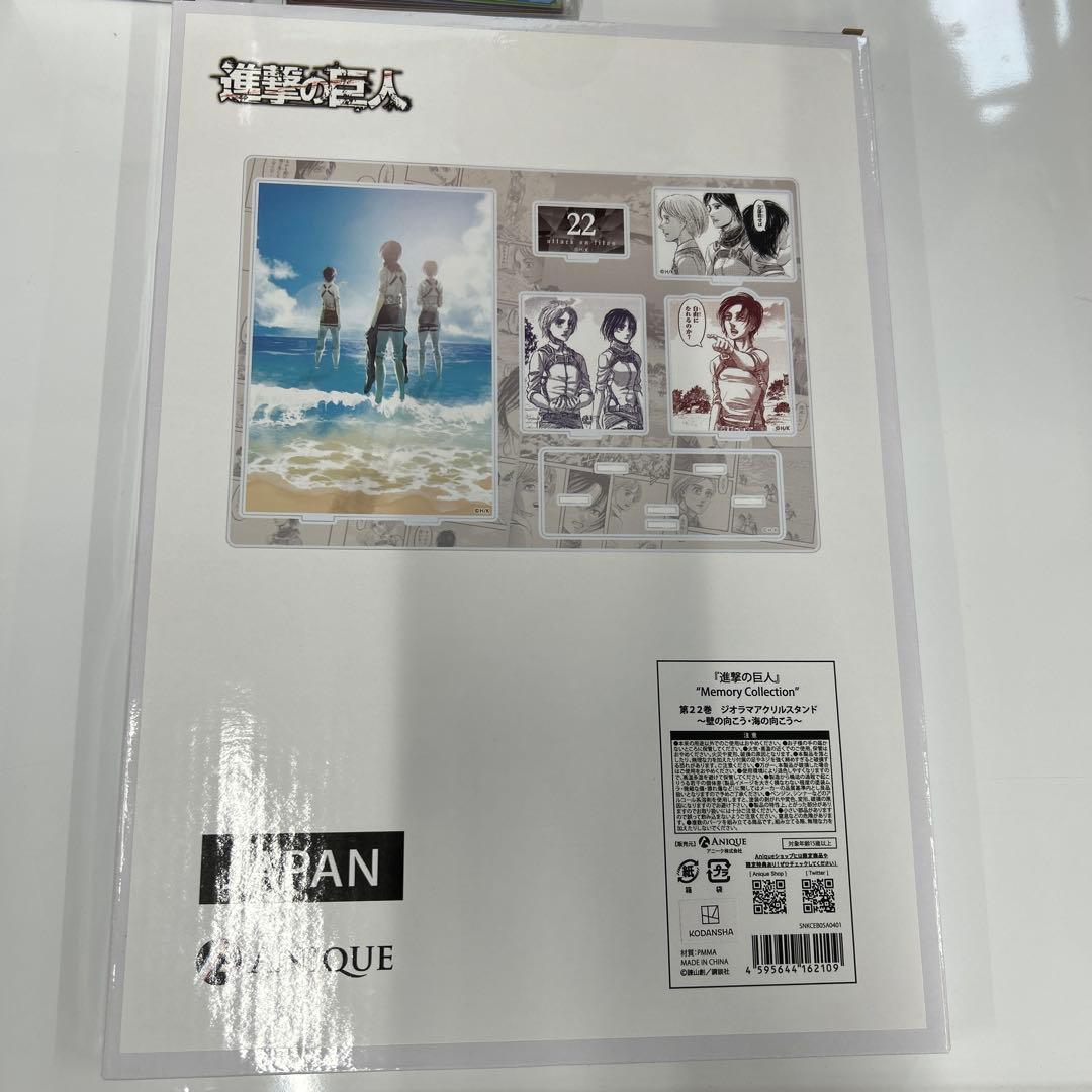 進撃の巨人 限定グッズ　22巻ジオラマ・エレン/ハート形/トレーディング缶バッジ