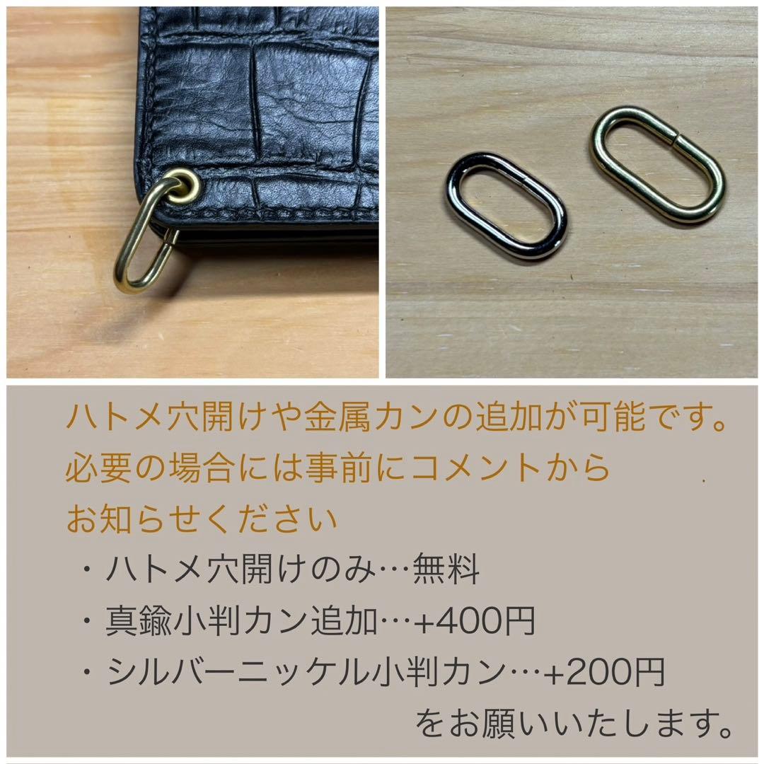 【ナチュラル】ショートトラッカーウォレット イタリアンレザー 本革