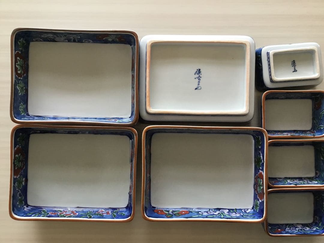 源右衛門　染錦古代花鳥図　角鉢　4客　しょうゆ入れ　4客セット