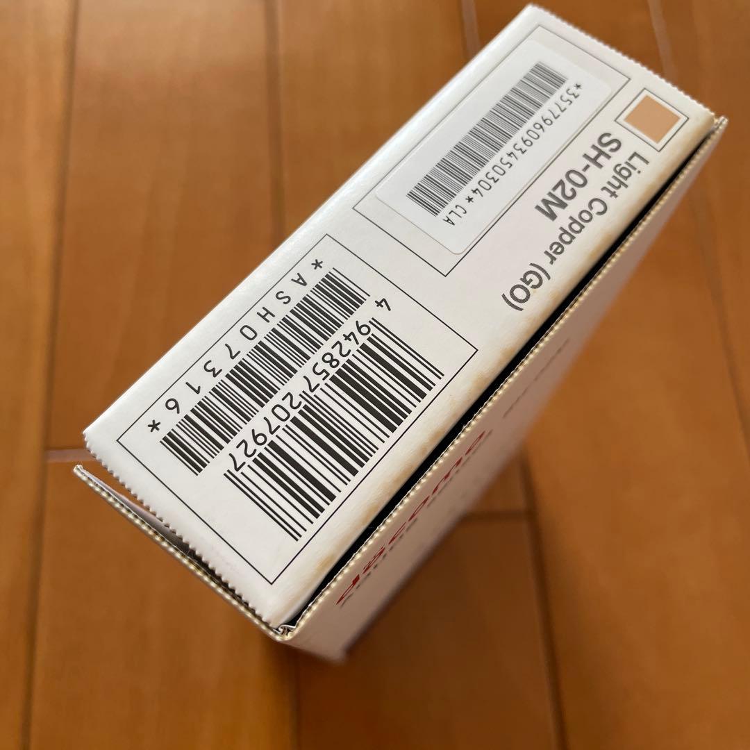 スマートフォン本体 AQUOS sense3 SH-02M