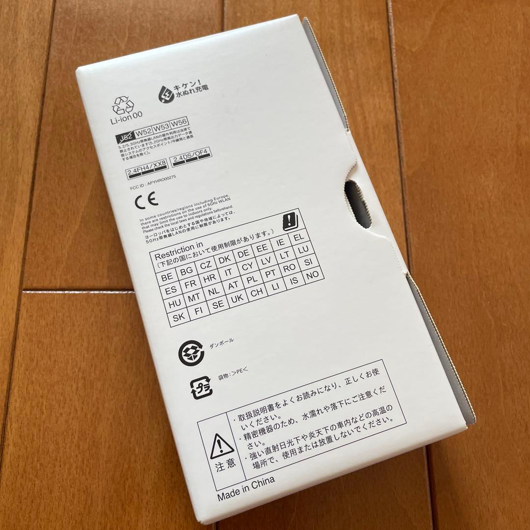 スマートフォン本体 AQUOS sense3 SH-02M