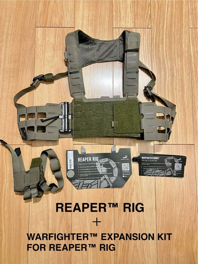 AGILITE チェストリグ REAPER™ RIG ＋etc.