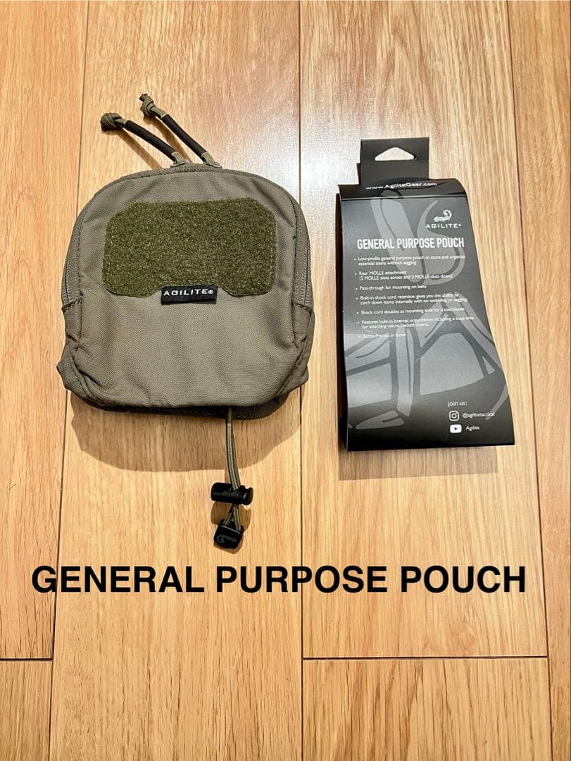 AGILITE チェストリグ REAPER™ RIG ＋etc.