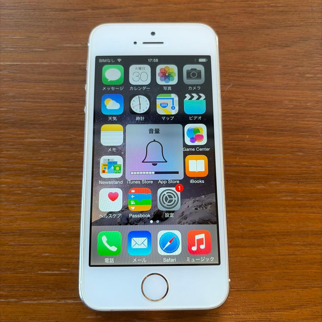 Apple iPhone 5s 本体 ゴールド