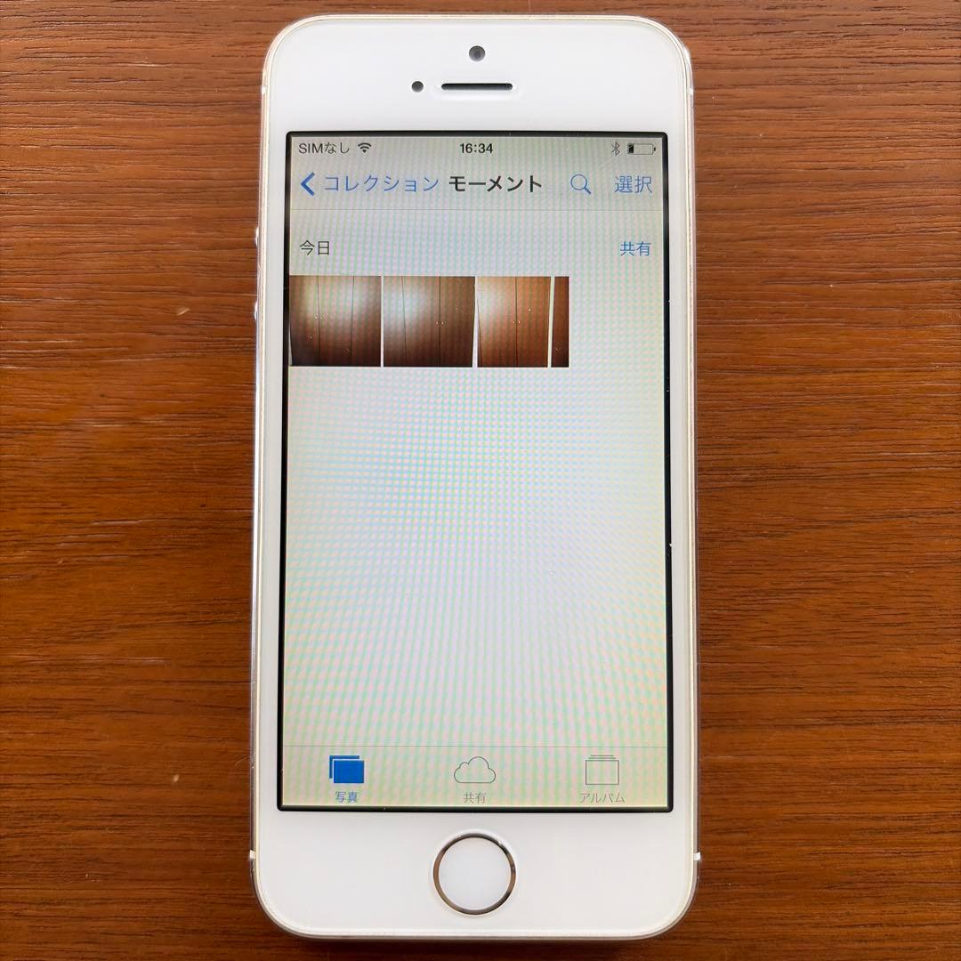 Apple iPhone 5s 本体 ゴールド