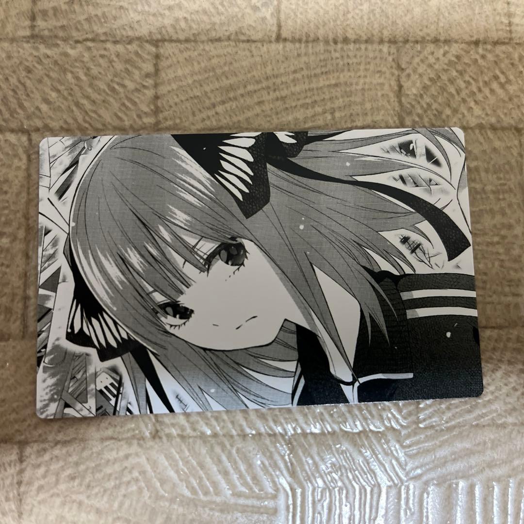 最終値引き　おまけあり 五等分の花嫁 中野二乃 アトレスタンプラリー 色紙