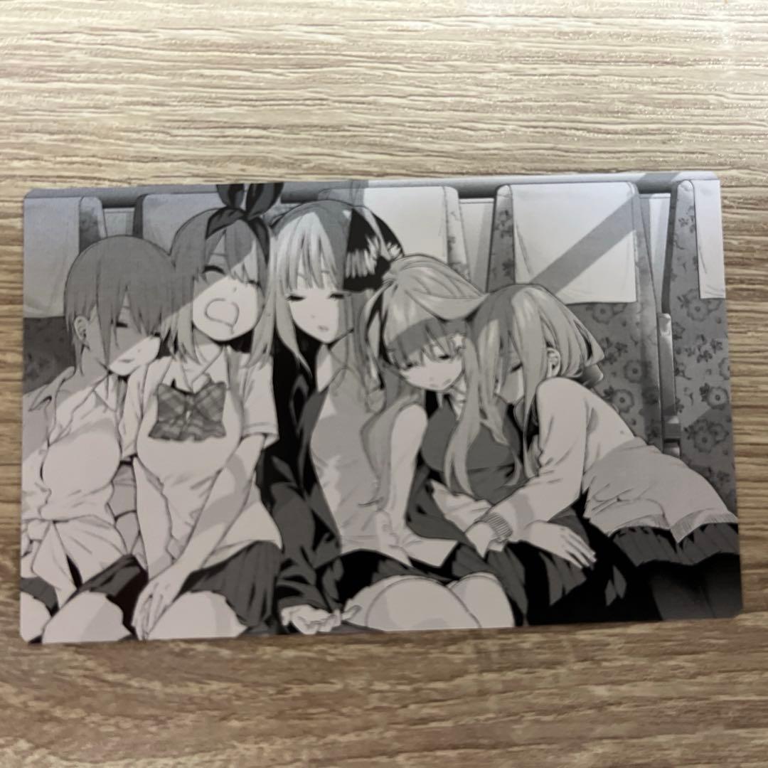 最終値引き　おまけあり 五等分の花嫁 中野二乃 アトレスタンプラリー 色紙