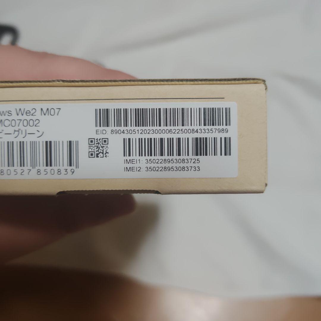 ARROWS We2 M07 楽天モバイル製 128ギガ ケース付き