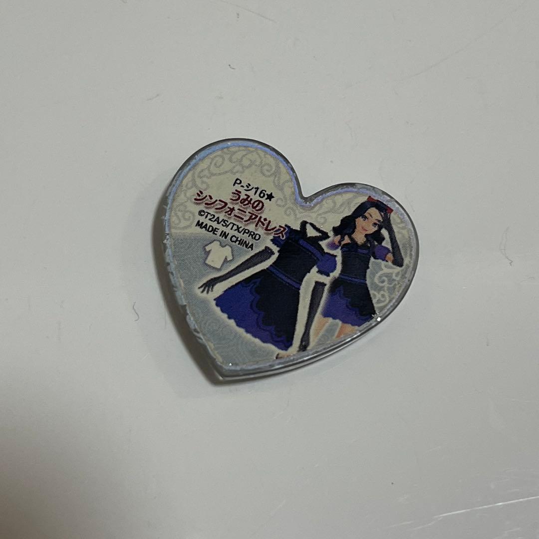 プリズムストーン シンフォニア まとめ売り