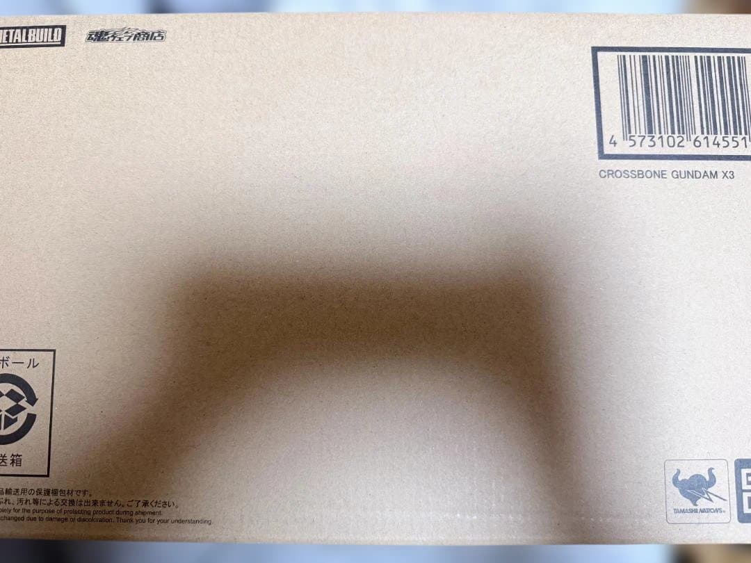 新品・未開封　L BUILD クロスボーン・ガンダムX3