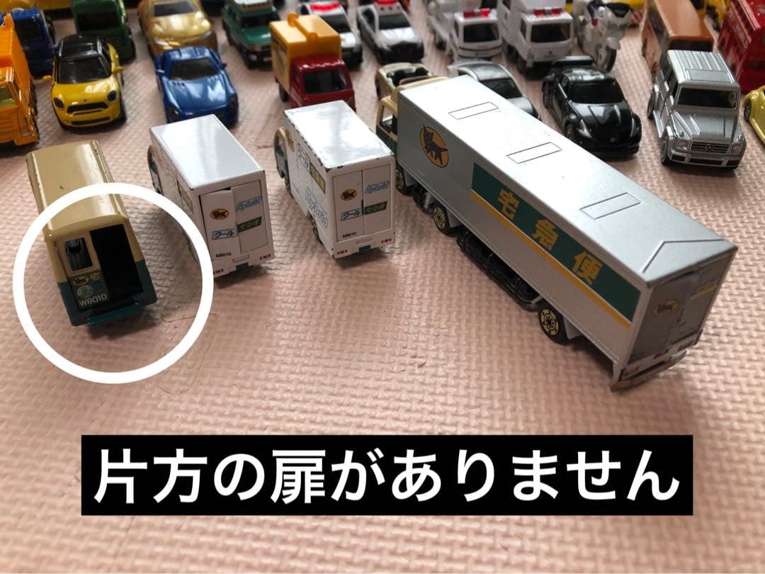 トミカ、SIKU、ハッピーセットトミカなど　まとめ売り