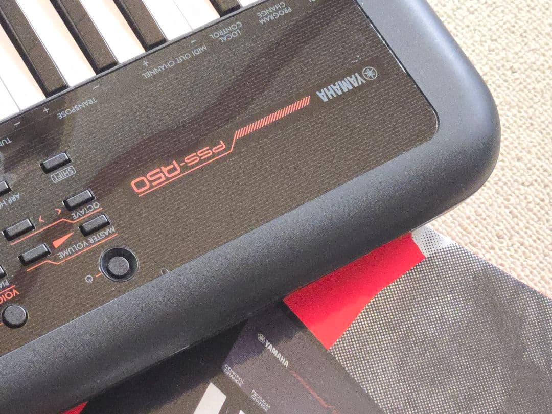 YAMAHA PSS-A50 ミニキーボード　美品