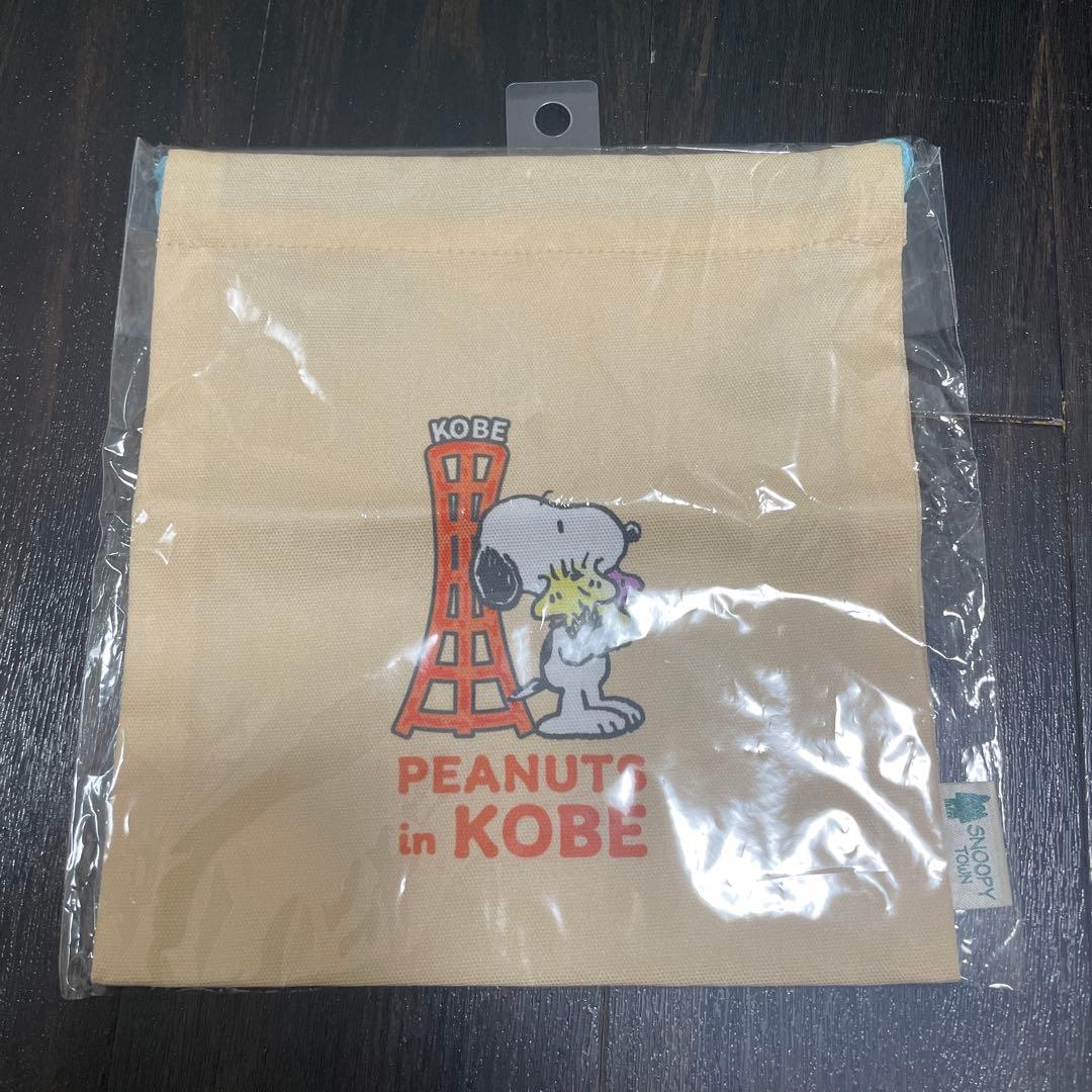 スヌーピー　グッズ　まとめ売り　ガチャ　フィギュア　ぬいぐるみ　プライズ　雑貨