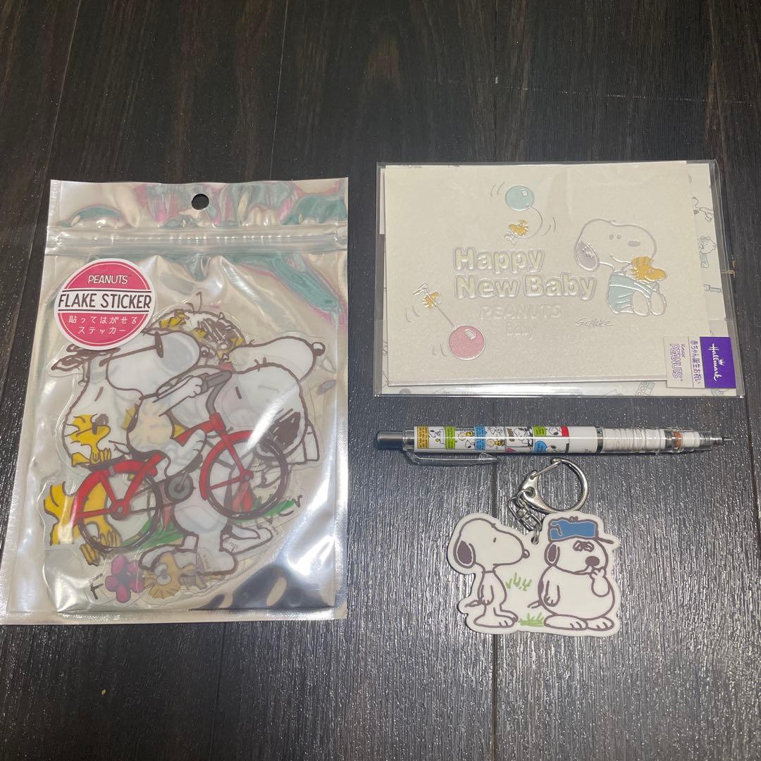 スヌーピー　グッズ　まとめ売り　ガチャ　フィギュア　ぬいぐるみ　プライズ　雑貨