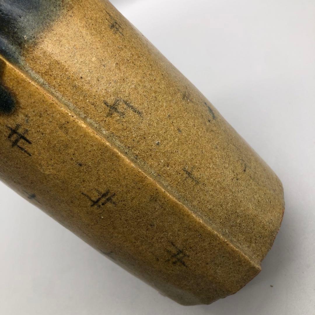 格子模様ツートンカラー陶器筒型花瓶フラワーベース伝統工芸ビンテージ置物